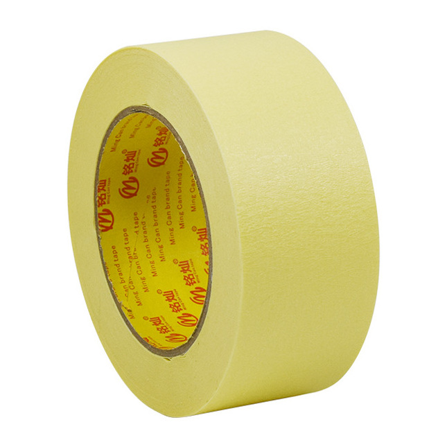 48mm Yellow Car Trim Car Painting Automotive Automotive Grade 3/4