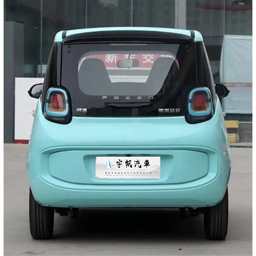 2023 Lingbao coco Chinese cheap small vehicle for sale Lingbao coco ev car 4 seater electric mini car