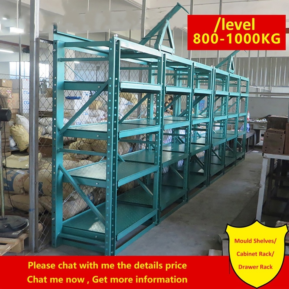 Wholesale Customized Mould Racks High Quality Cabinet Mold Storage Rack Heavy Duty Display Frame Drawer Rack Commercial Shelves