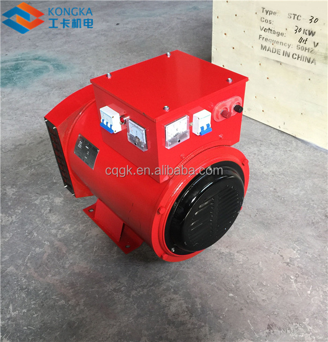 Ac 1/3 Phase 100% Copper AC Permanent Magnet Alternator 10kw 20kw 30kw 40kw 50kw