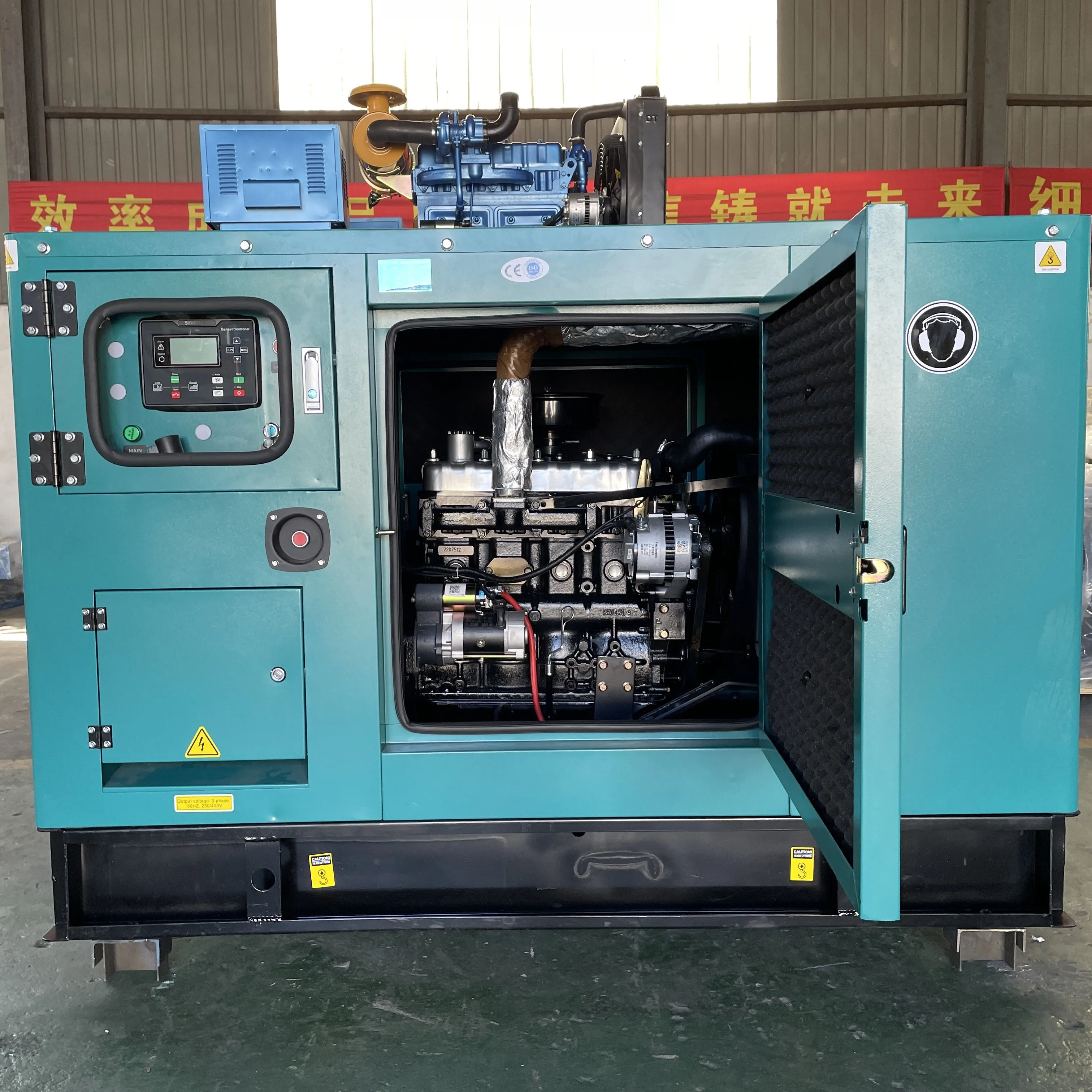 40kva 30kw Portable Diesel Electric Generator Set for Cold Storage