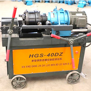 Hot Sale Construction Machinery Small Thread Rolling Machine Screw Rebar Rolling Machine Electric New Product 2020 Provided 400