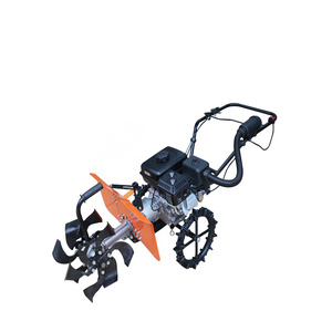 SMALL PLOUGHING MACHINE