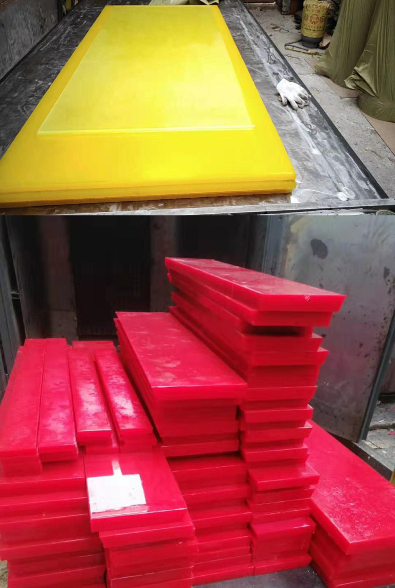 100mm Thick Yellow Transparent Polyurethane PU Plastic Sheet Cutting and Moulding Processing Services Included