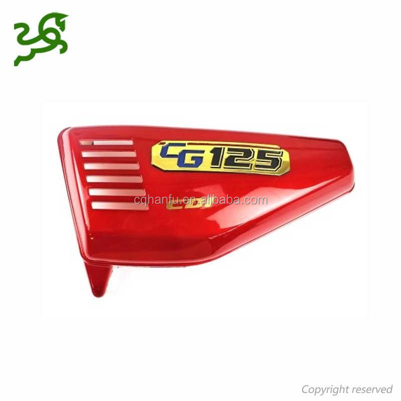 High Quality CG125 CG150 CG200 CG250 engine Frame Side Covers Panels CG125 Motorcycle Parts