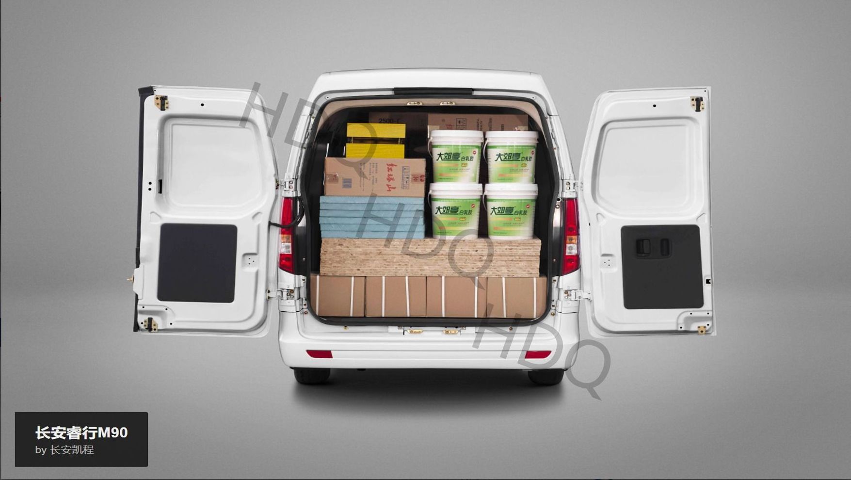 2024 Best price for hot products mini van cargo truck