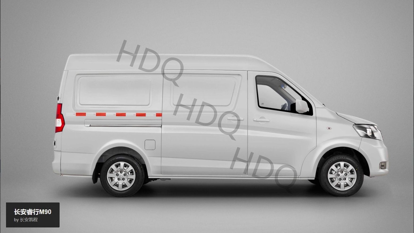 2024 Best price for hot products mini van cargo truck