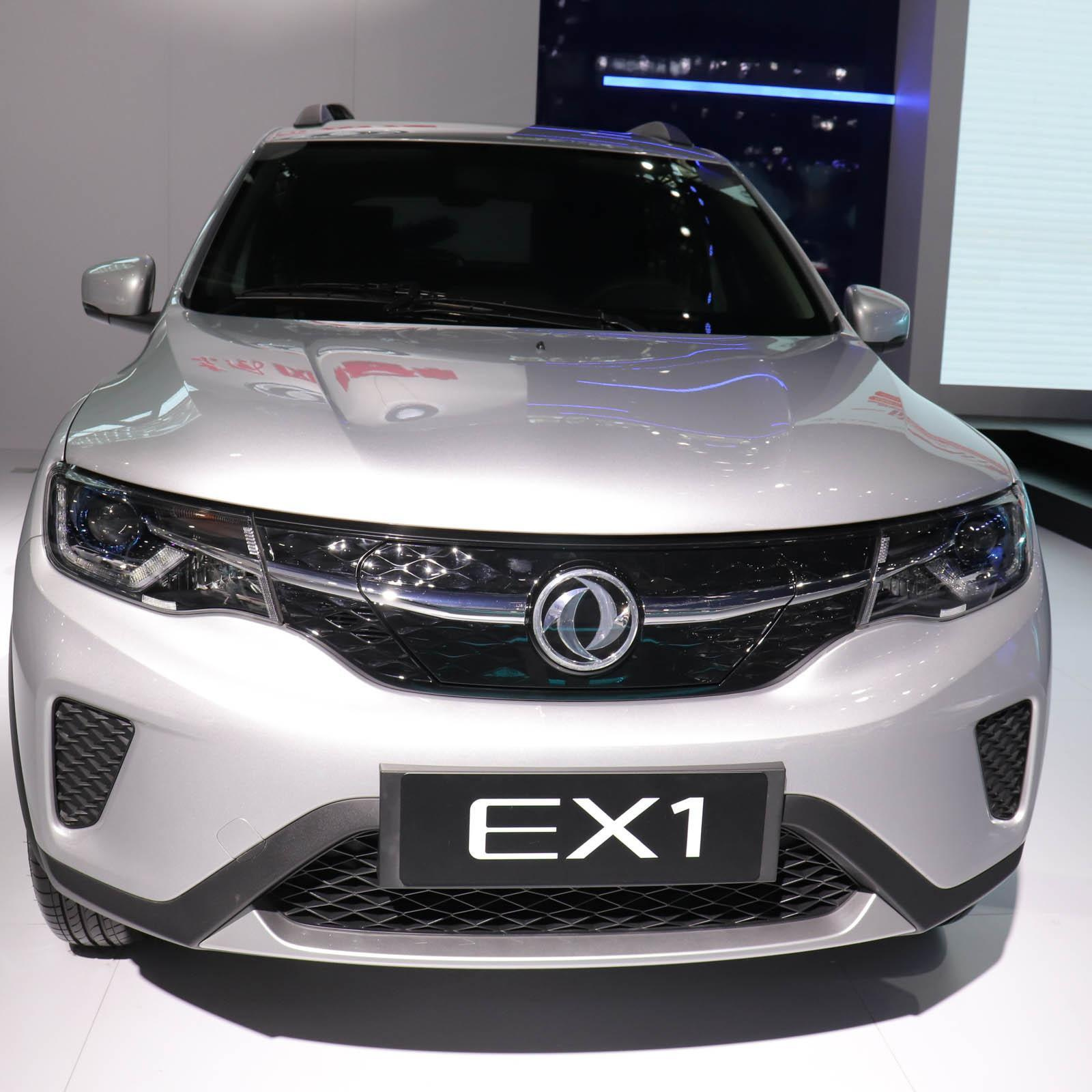 2022 DongFeng EX1 EV cars used and new cars EX1 Pro Fast Charge Battery New Energy Electric car