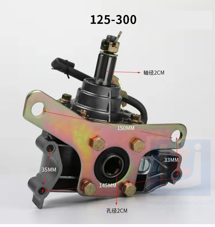 CQHZJ High Quality Tricycle Transmission Box Parts Three-wheel Motorcycle Reverse Gear