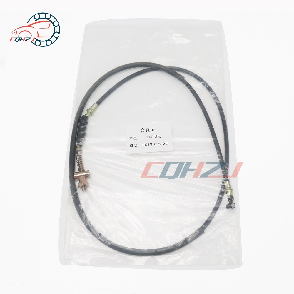 CQHZJ China Made HIgh Quality 70 CC Motorcycle Parts Front Brake Cable For Motorcycle Clutch Controls