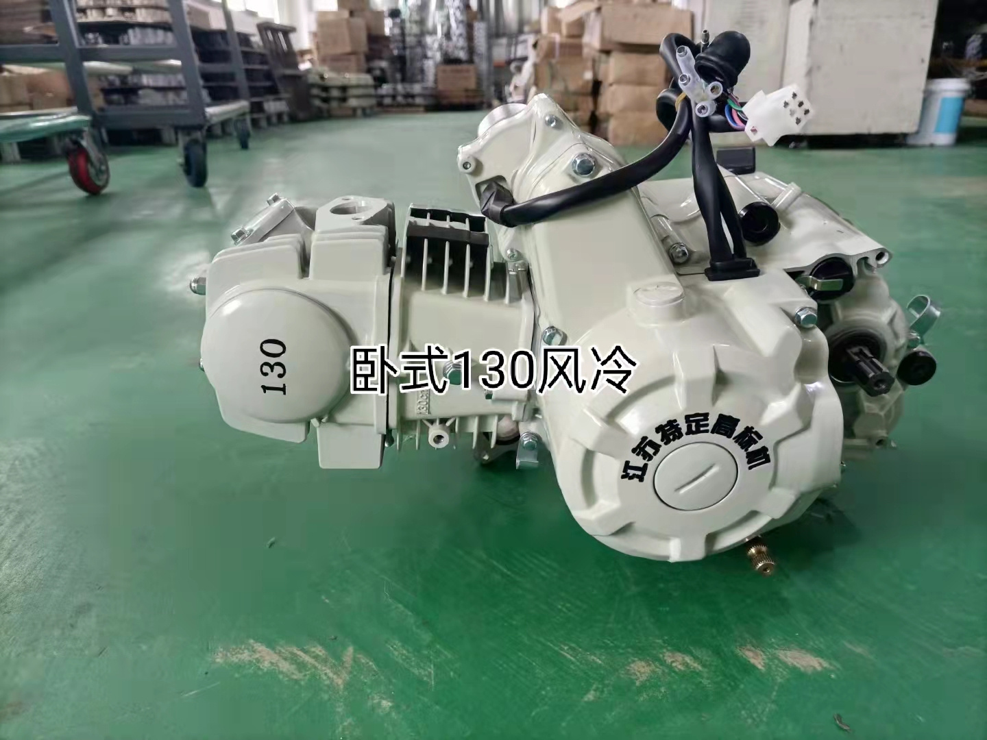 Motorcycle ATV Engine Assembly High Quality Tricycle Motor Engine 90CC 110CC 125CC 150CC 200CC 250CC 300CC 350CC for Yamaha