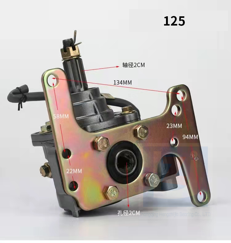 CQHZJ High Quality Tricycle Transmission Box Parts Three-wheel Motorcycle Reverse Gear