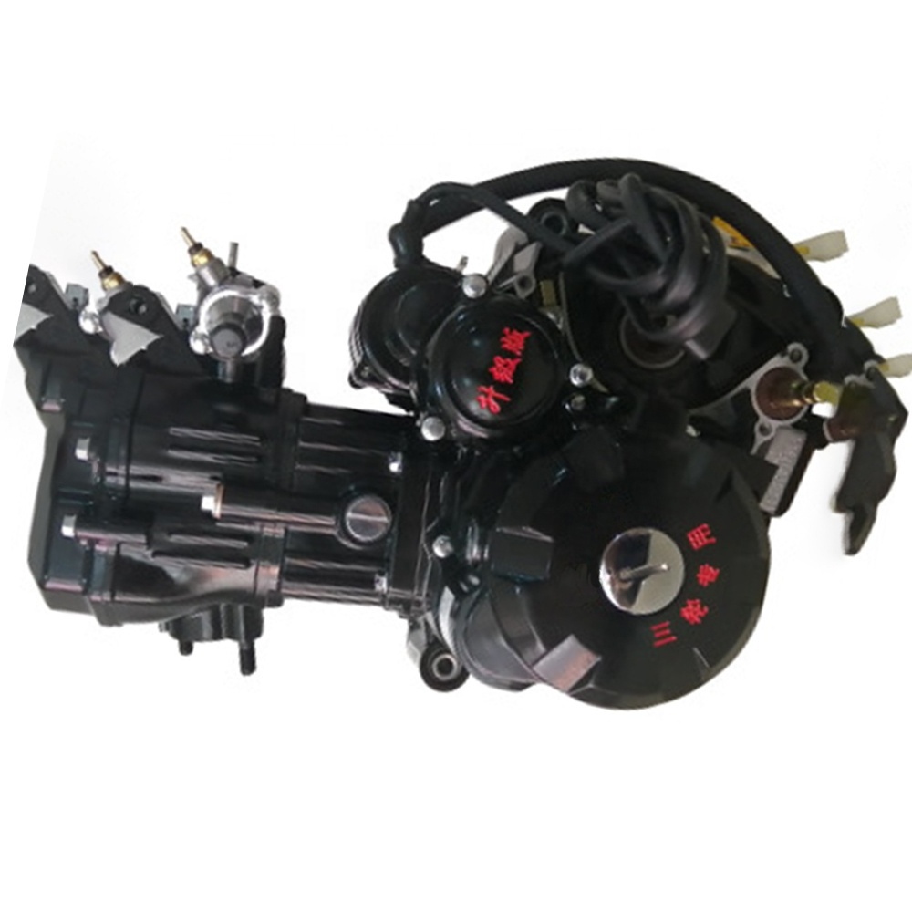 CQJB Tricycle motorcycle 200 engine air-cooled water-cooled original general-purpose engine