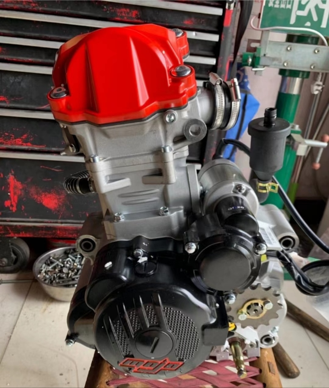 CQJB High Quality 300CC Water Cooled Motorcycle Engine