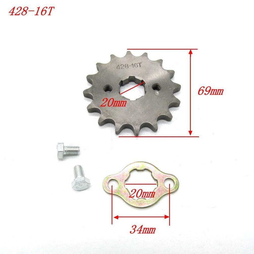 CQJB Custom steel small front sprocket Motorcycle 20MM 428-16T sprocket