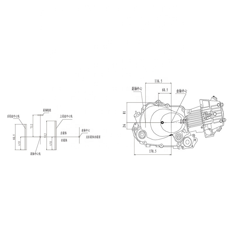 CQJB High Quality Motorcycle Engine 50CC 70CC 90CC 100CC 110CC Bottom-Mounted Motorcycle Engine Assembly