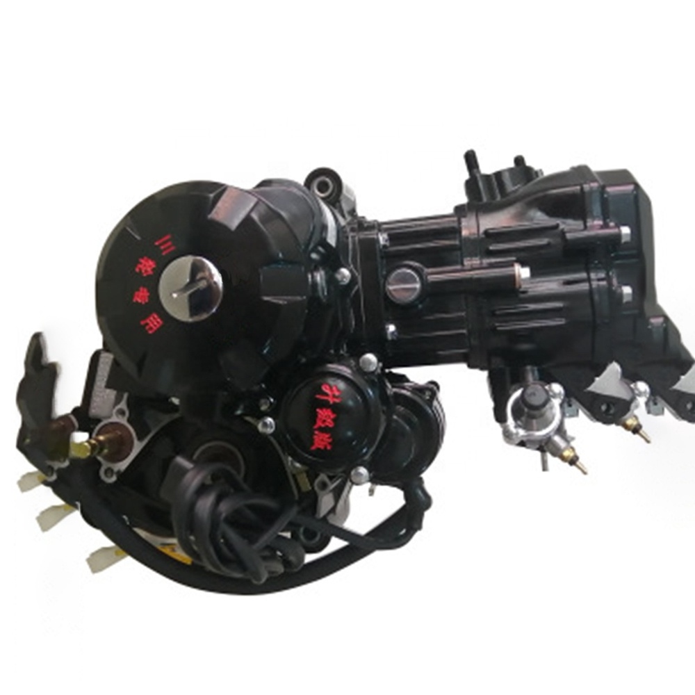 CQJB Tricycle motorcycle 200 engine air-cooled water-cooled original general-purpose engine