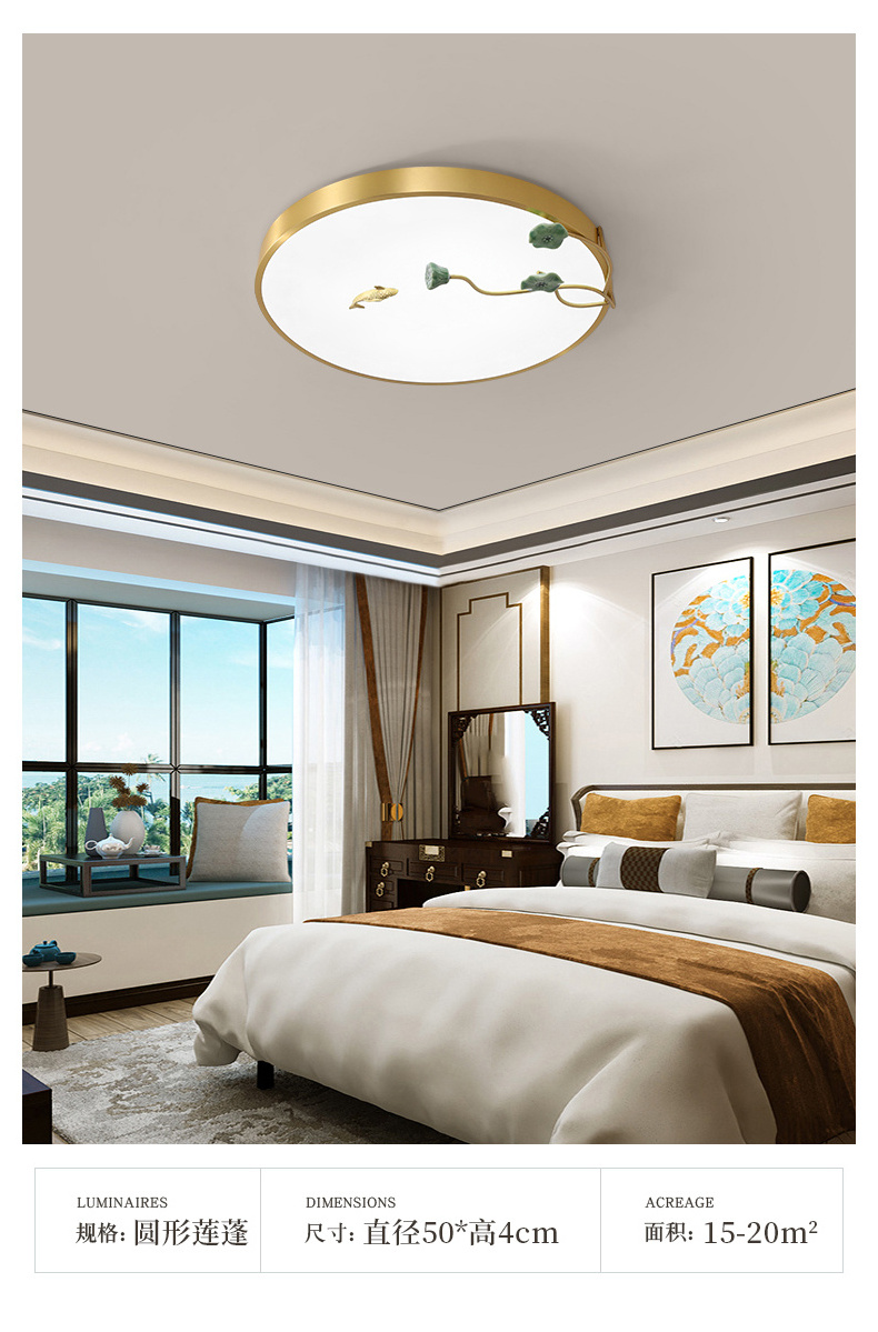 High quality home interior lighting Round Chinese style black rub gold (lotus seed) ceiling light