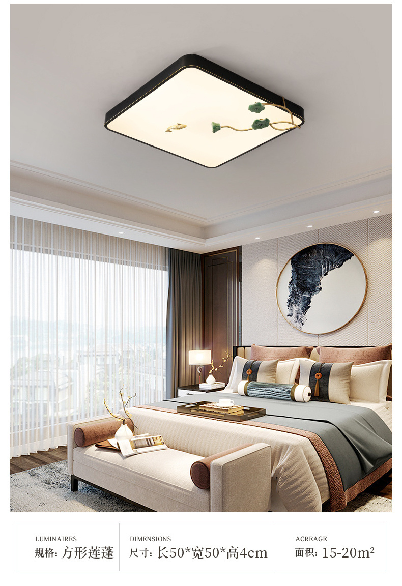 High quality home interior lighting Round Chinese style black rub gold (lotus seed) ceiling light