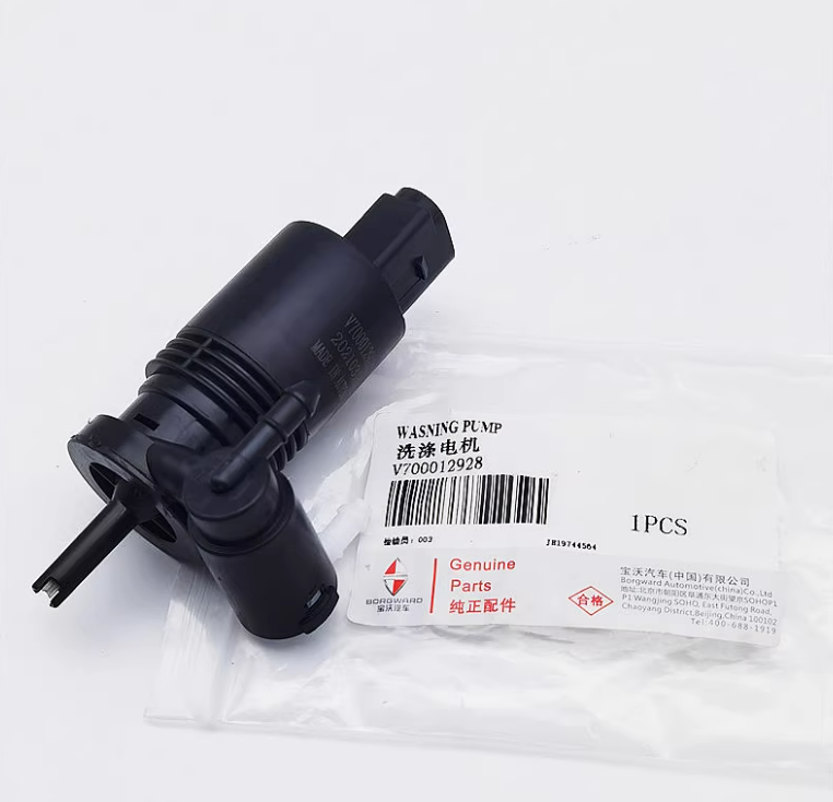 Auto wiper kettle water spray washing motor  for Borgard BX5 BX7 front windshield washing  motor V700012928