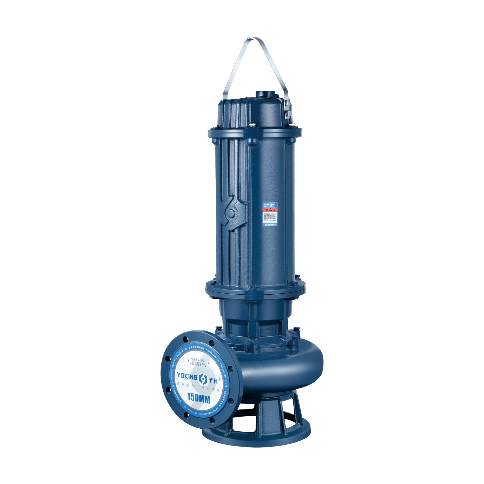 Submersible Sewage Pump And Moter Toilet Sewage Pump Domestic Sewage Pump For Cutting