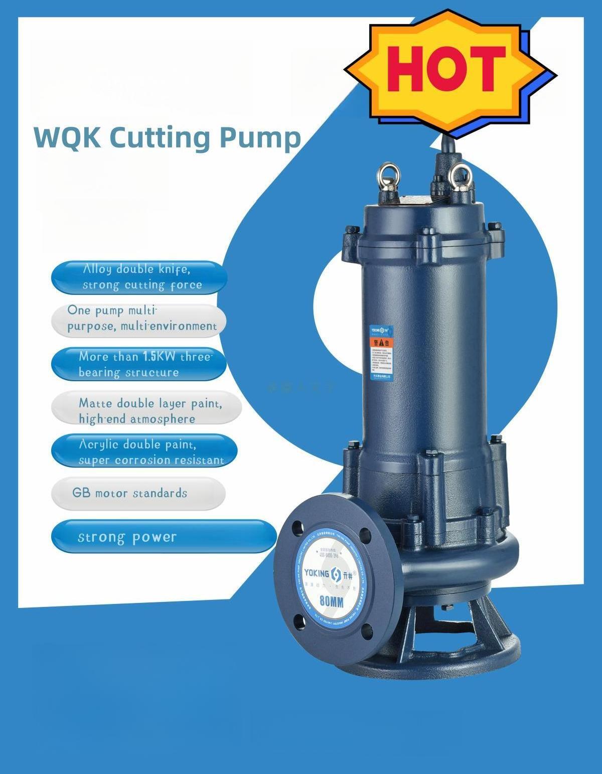 Submersible Sewage Pump And Moter Toilet Sewage Pump Domestic Sewage Pump For Cutting