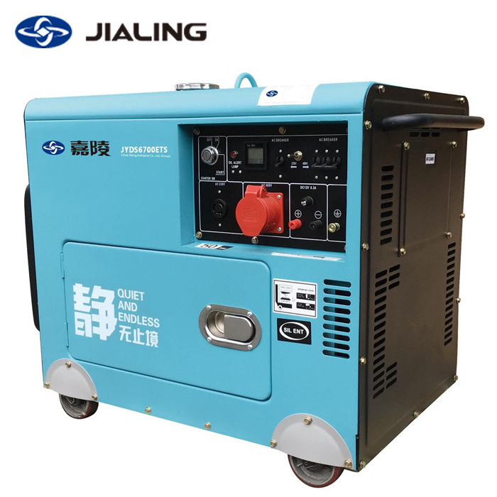 50Hz electric power diesel generators 5 kw 5kva 7.5 kw 8kw 10kw 10kva 8kva silent diesel generator set