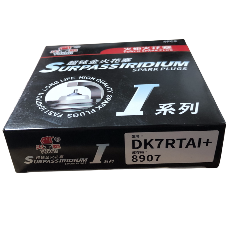 wholesale Torch  sparking plug   DK7RTAI+  iridium spark plug car Hot selling at a discounted price  New Jetta Motors