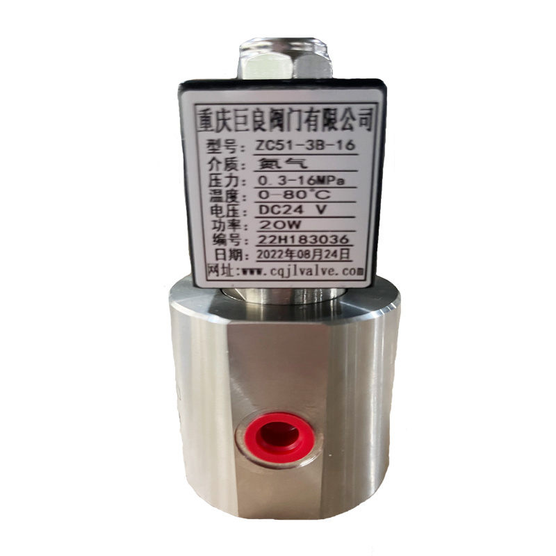 High-Pressure 160bar 16mpa DC24V Stainless Steel Solenoid Valve 1/ 4 Size Normally Close Pilot Compressed Air Valves Genre