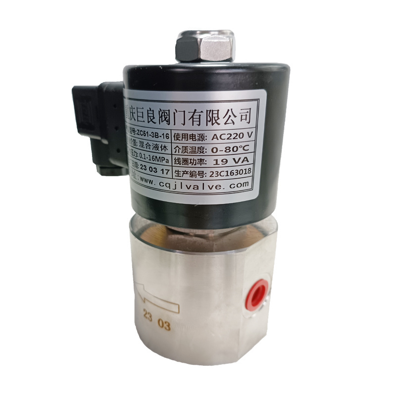 High-Pressure 160bar 16mpa DC24V Stainless Steel Solenoid Valve 1/ 4 Size Normally Close Pilot Compressed Air Valves Genre