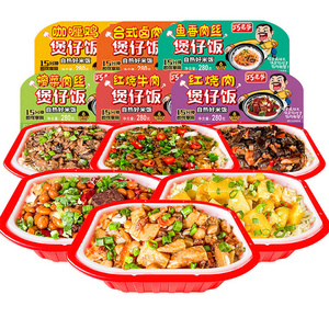 Self heating hot pot of rice instant fast food road trip snacks wholesale exotic snacks instant food noodles self heating food