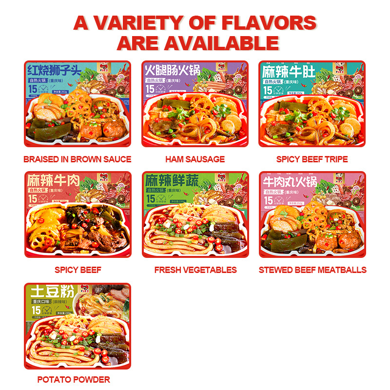 Spicy Self Heating Hot Pot Convenient And Great Taste Self Heating Rice Meal Ready To Eat Self Heating Mre