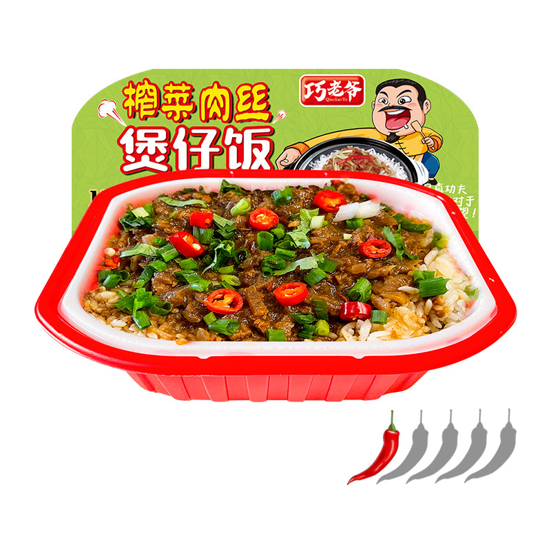 Wholesale Chinese Self Heating Hot Pot Instant Rice Chinese Instant Emergency Noodles Rice Food Healthy exotic chinese food