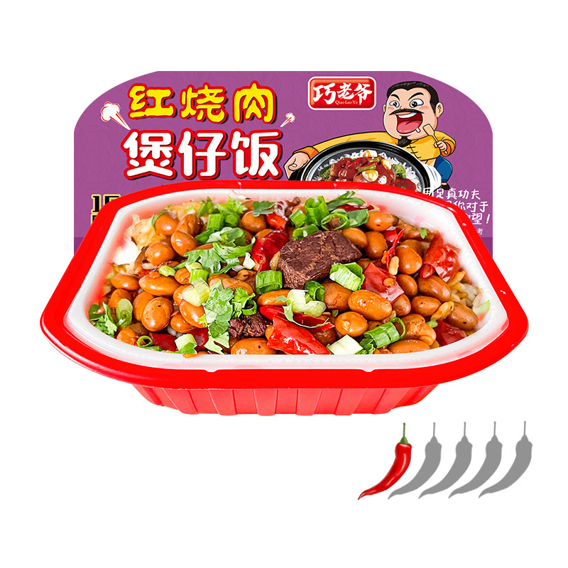 Wholesale Chinese Self Heating Hot Pot Instant Rice Chinese Instant Emergency Noodles Rice Food Healthy exotic chinese food