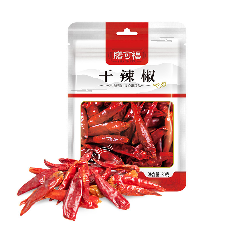 Wonderful quality red teja chilli available to Bulk selling price from china Exporters