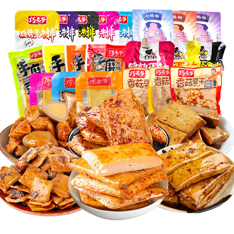 OEM hot noodles gluten chinese exotic snacks spicy strips asian snacks