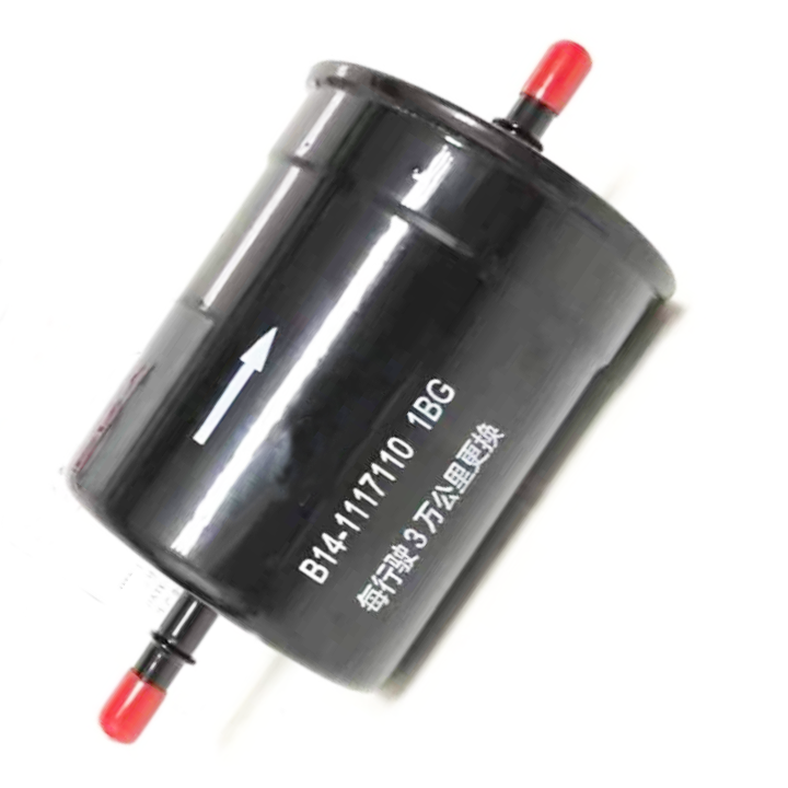 Auto Engine Parts Gasoline Fuel Filter B14-1117110 1 for Vw Chery  Fuel Filter