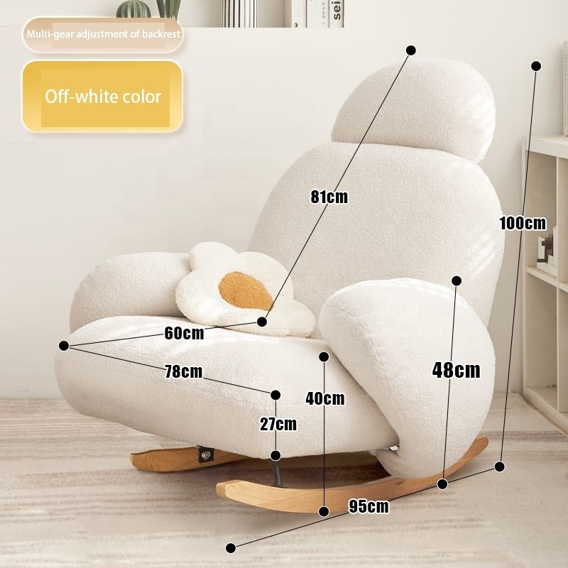 Net red cloth lazy sofa living room bedroom balcony home chaise longue white rocking chair