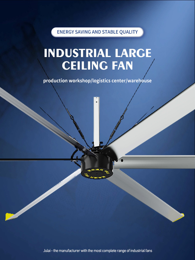 China Super 4 Meters 0.75KW HVLS Ceiling Fan for Hotel Office Gym 13ft hvls fan pmsm