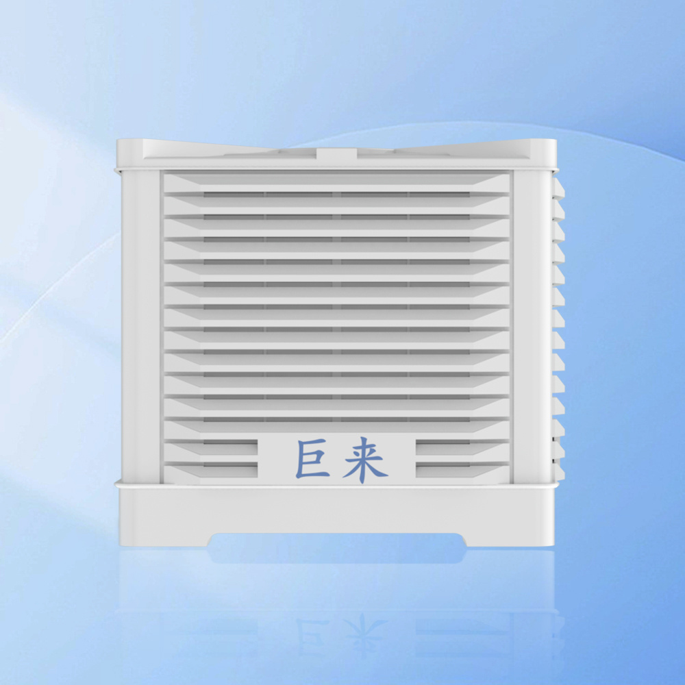 JU LAI  12000 BTU factory sales 30000 Swamp cooler 50 L Evaporative air conditioner