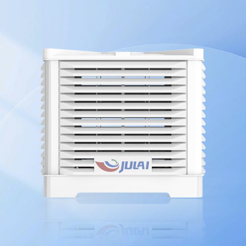 JULAI 2.2 KW vortex tube air cooler 7500 BTU  water cooled air conditioner 25 L  tent cooler