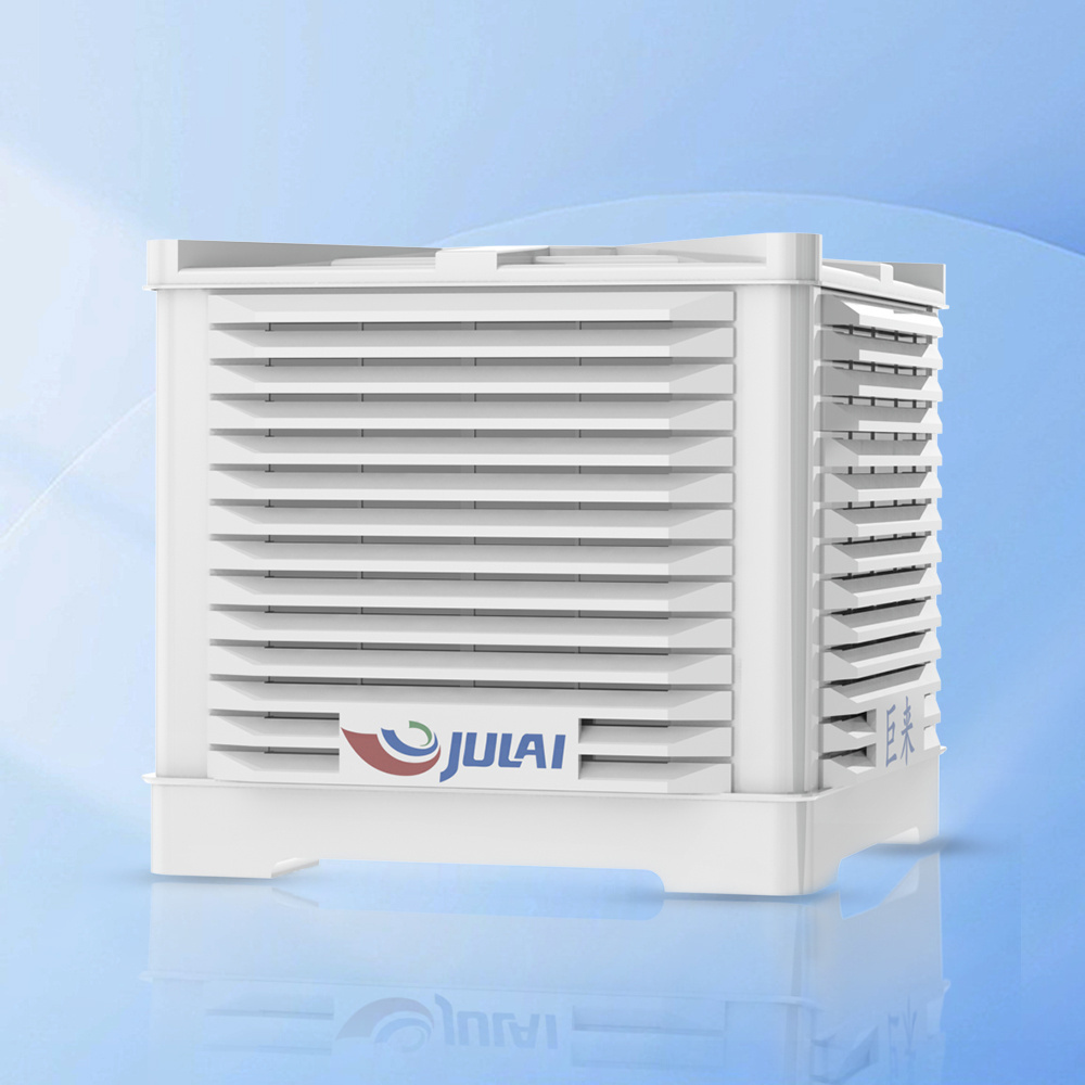 JU LAI  12000 BTU factory sales 30000 Swamp cooler 50 L Evaporative air conditioner