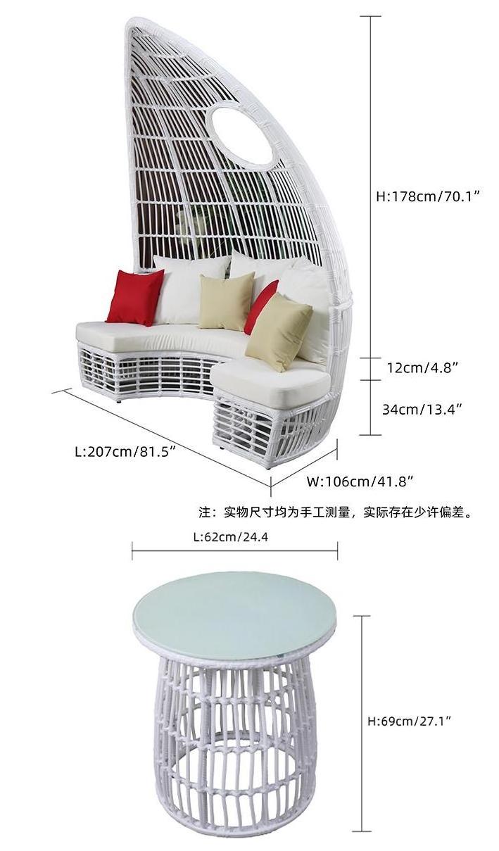 Outdoor rattan sofa combination hotel swimming pool scenic bed courtyard villa garden rooftop outdoor furniture