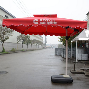 Outdoor Aluminum Hand Crank Side Stand Unilateral Umbrella Canopy Advertising Booth Umbrella Courtyard Beach Umbrella Terylene