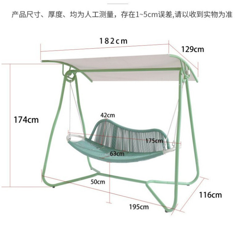 Swing courtyard sling chairs outdoor double hammocks indoor small courtyard balcony garden rattan swing chairs