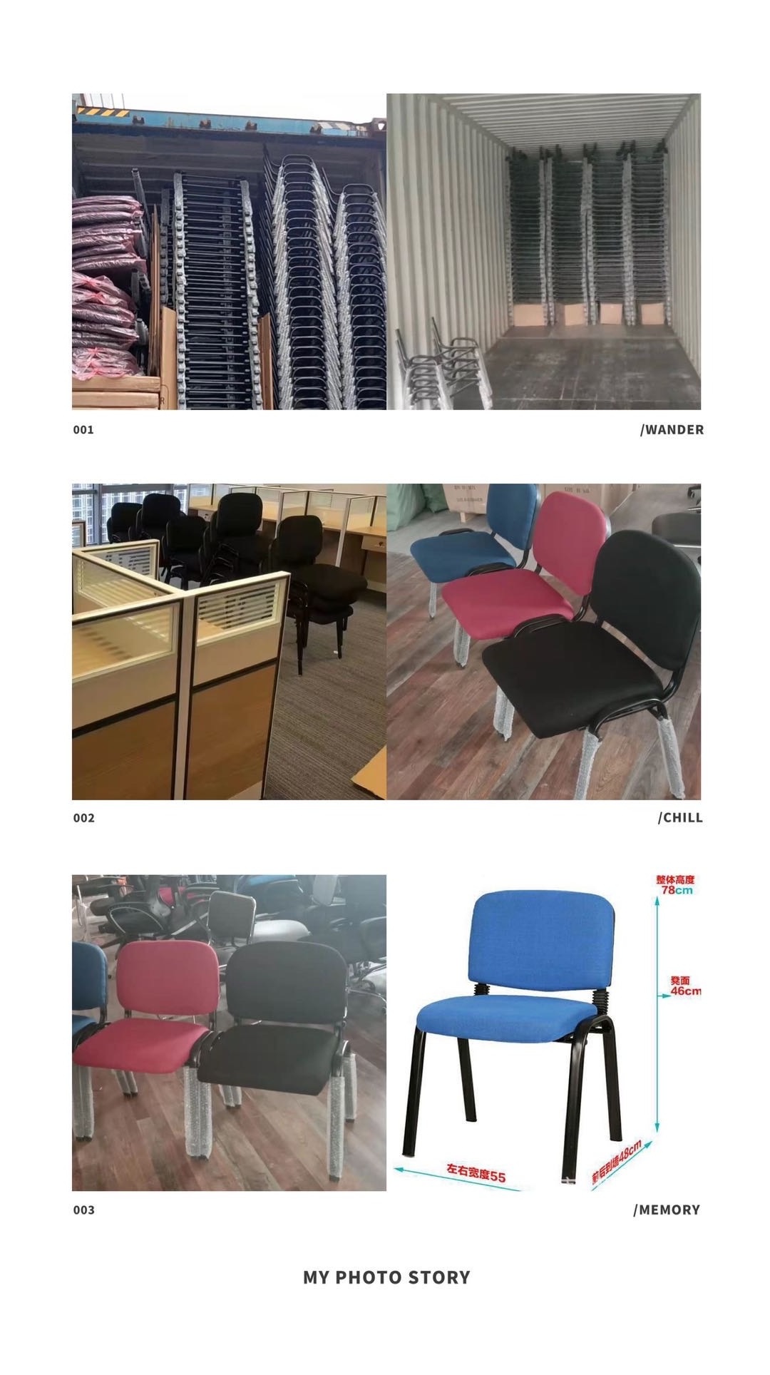 manufacturers wholesale foreign trade office chair armless fabric four-legged training chair with writing board conference