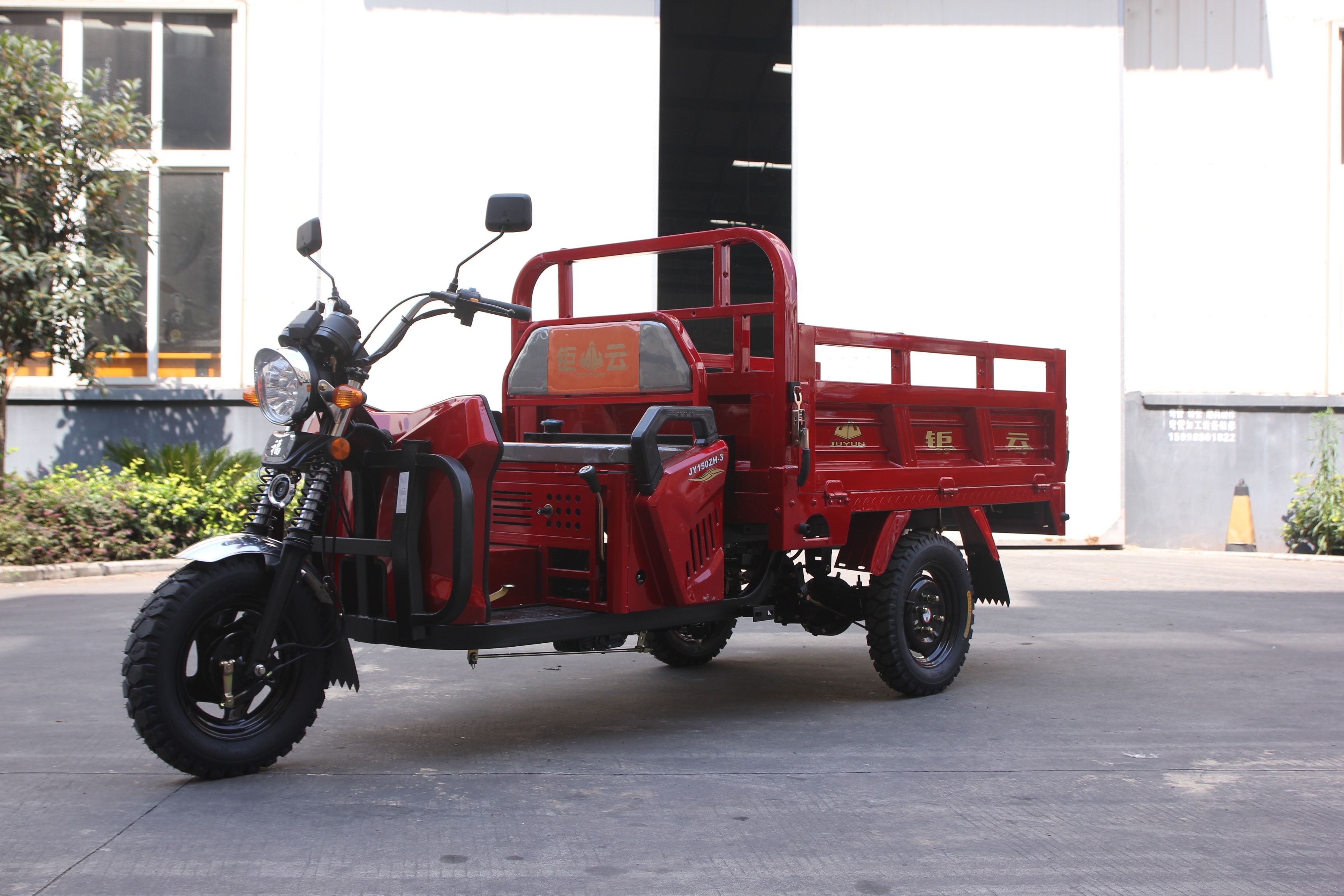 China Wholesale Cheap EEC Adult Petrol Three Wheel Cargo Electric Tricycle Motorcycle 5 Wheel Trike Petrol Motorcycle