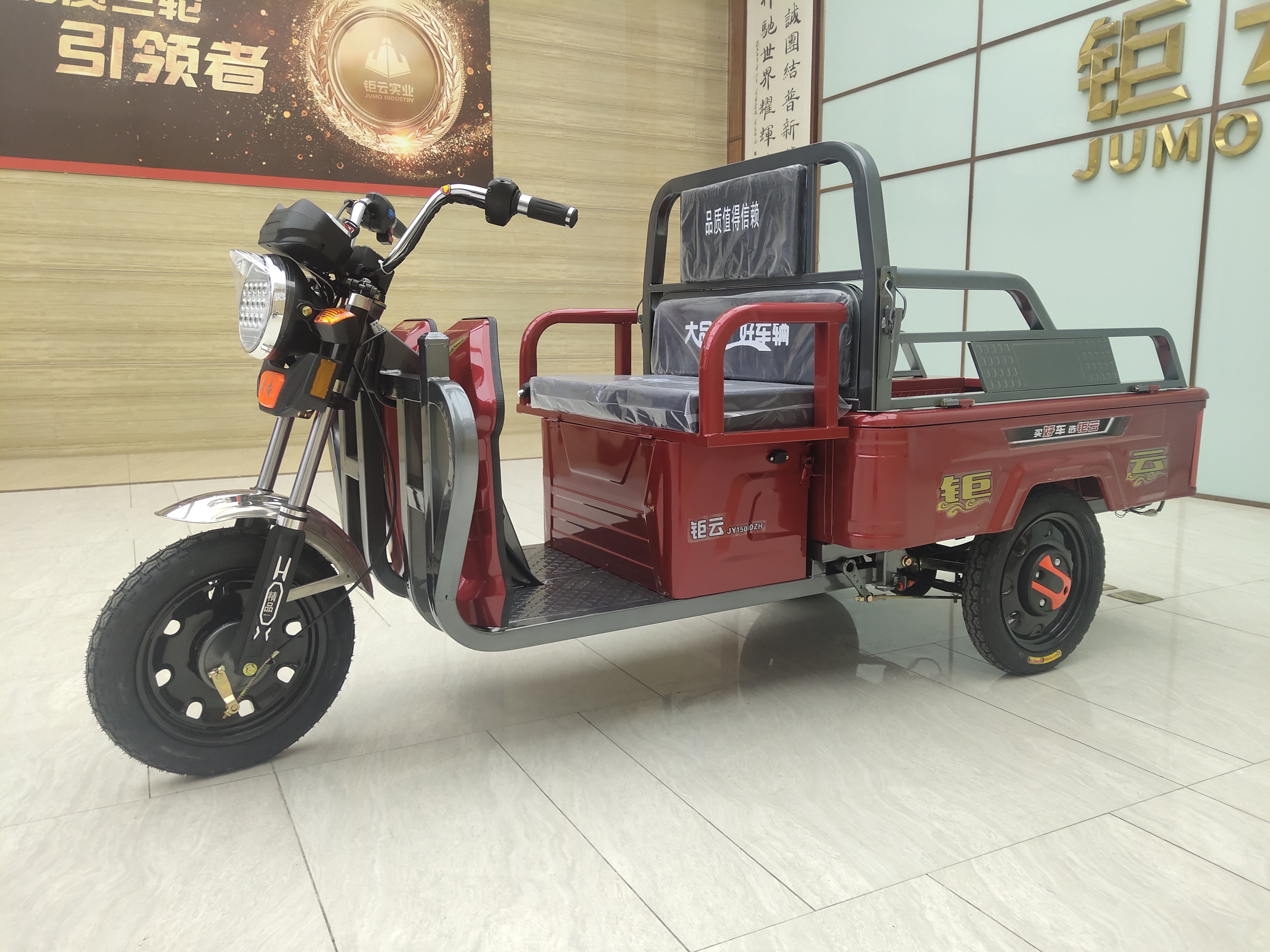 Ghana Motor Tricycle 1300W Tuk Tuk Electricity Three Wheel Passenger Vehicle for Sale