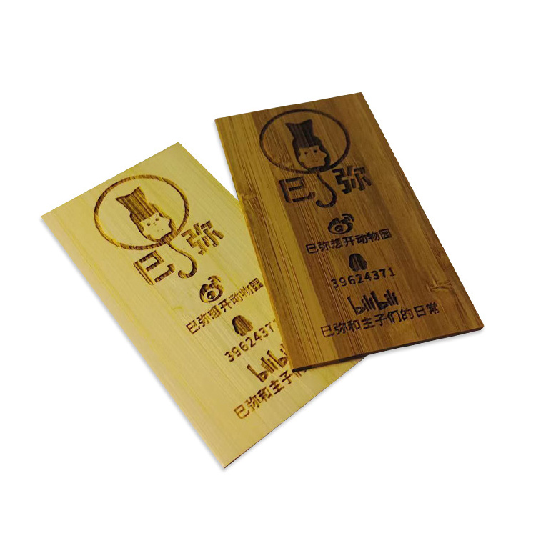 Factory Custom Eco Friendly Carving Logo Engraved Design Wooden Business Card