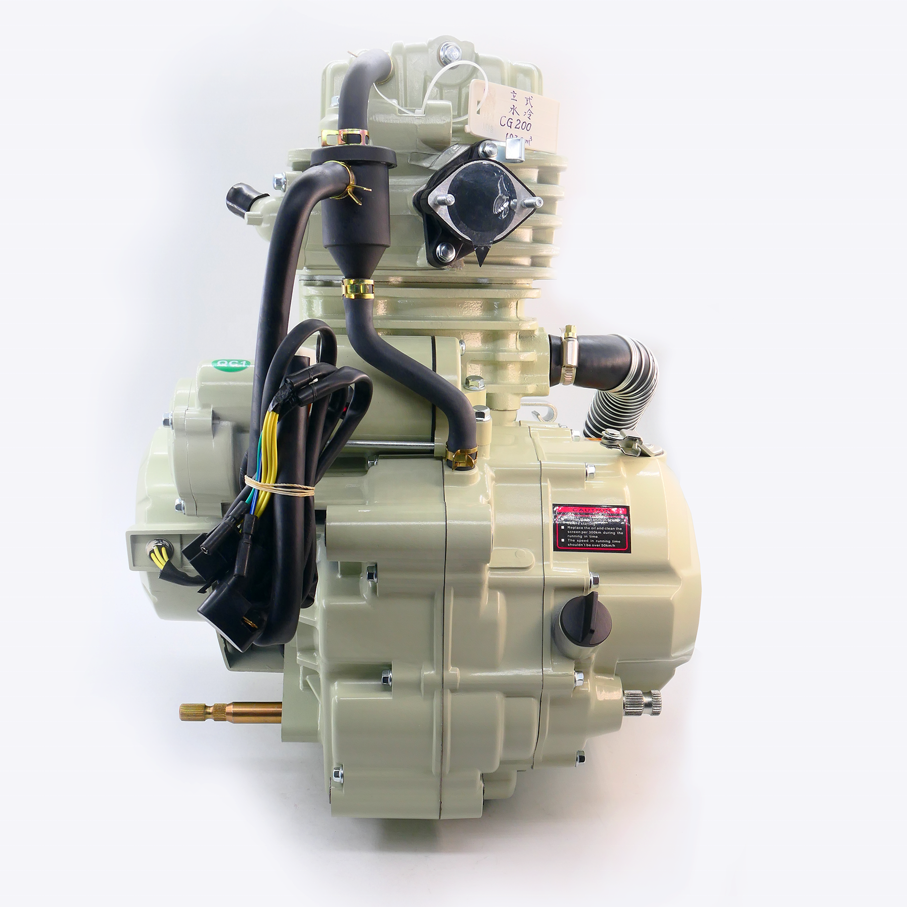 High Quality Vertical Engine CG200 Water-cooling 200cc Motorcycle Engine for Sale